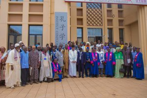 Colloque scientifique international sur la terminologie en langues africaines à l’Université Yambo Ouologuem de Bamako (UYOP),